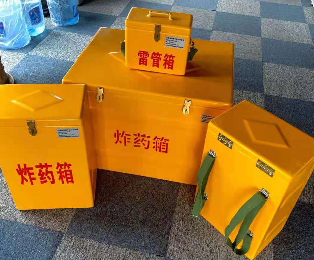 青龙炸药雷管箱的型号那么多,应该如何选择?