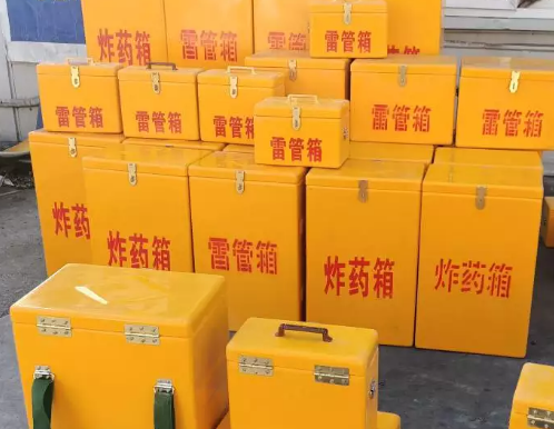 青龙炸药箱雷管箱具体有什么用处？