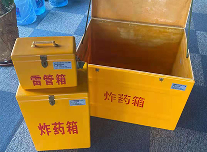 青龙爆破器材仓库储存规模全解析