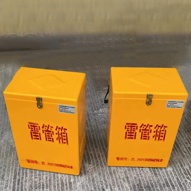 青龙玻璃钢防爆箱（爆破箱）,爆破作业现场安全防护的革新之选